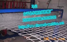 供應(yīng)全自動經(jīng)緯網(wǎng)機,經(jīng)緯網(wǎng)機