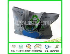 rpet環保帆布面料供應信息,rpet環保帆布面料貿易信息 紡織網