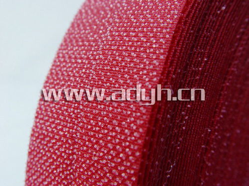 深圳25mm不抓毛魔術(shù)貼生產(chǎn)商好貨源好價(jià)格 本信息長期有效