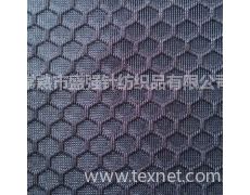 012網(wǎng)布供應(yīng)信息,012網(wǎng)布貿(mào)易信息 紡織網(wǎng)